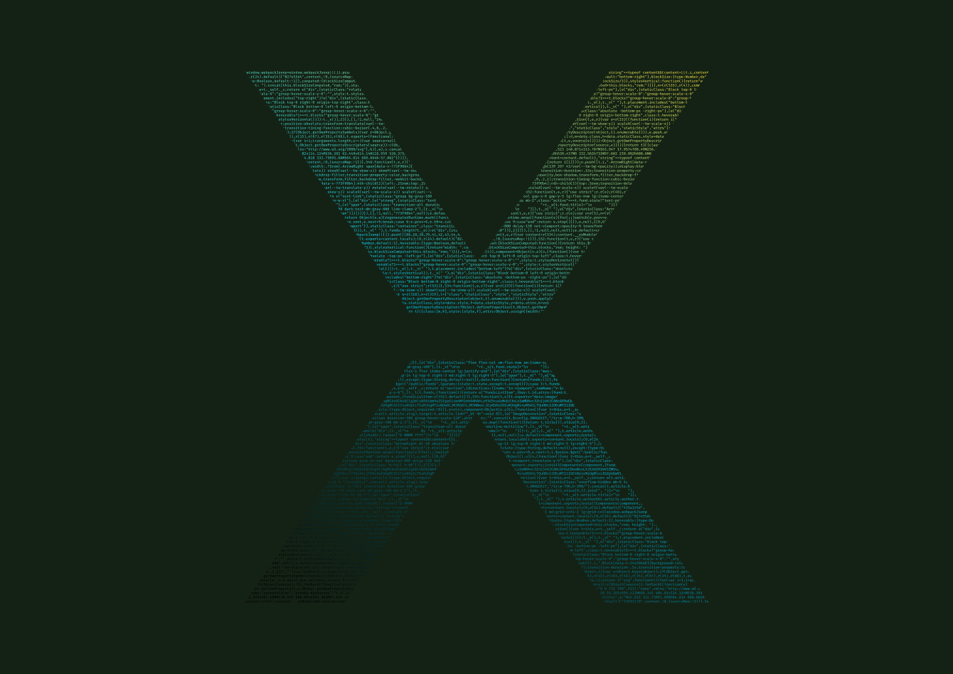 Image of X, a key brand component